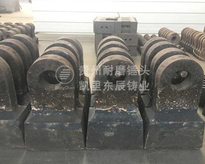 耐磨錘頭是什么材質(zhì)，挑選破碎機(jī)錘頭提壽命降成本的核心武器